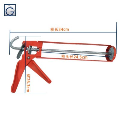 Great Quality Stable Using Caulking Gun For Wholesale Construction Tool Sealant Gun Suitable For Many Size Sealant